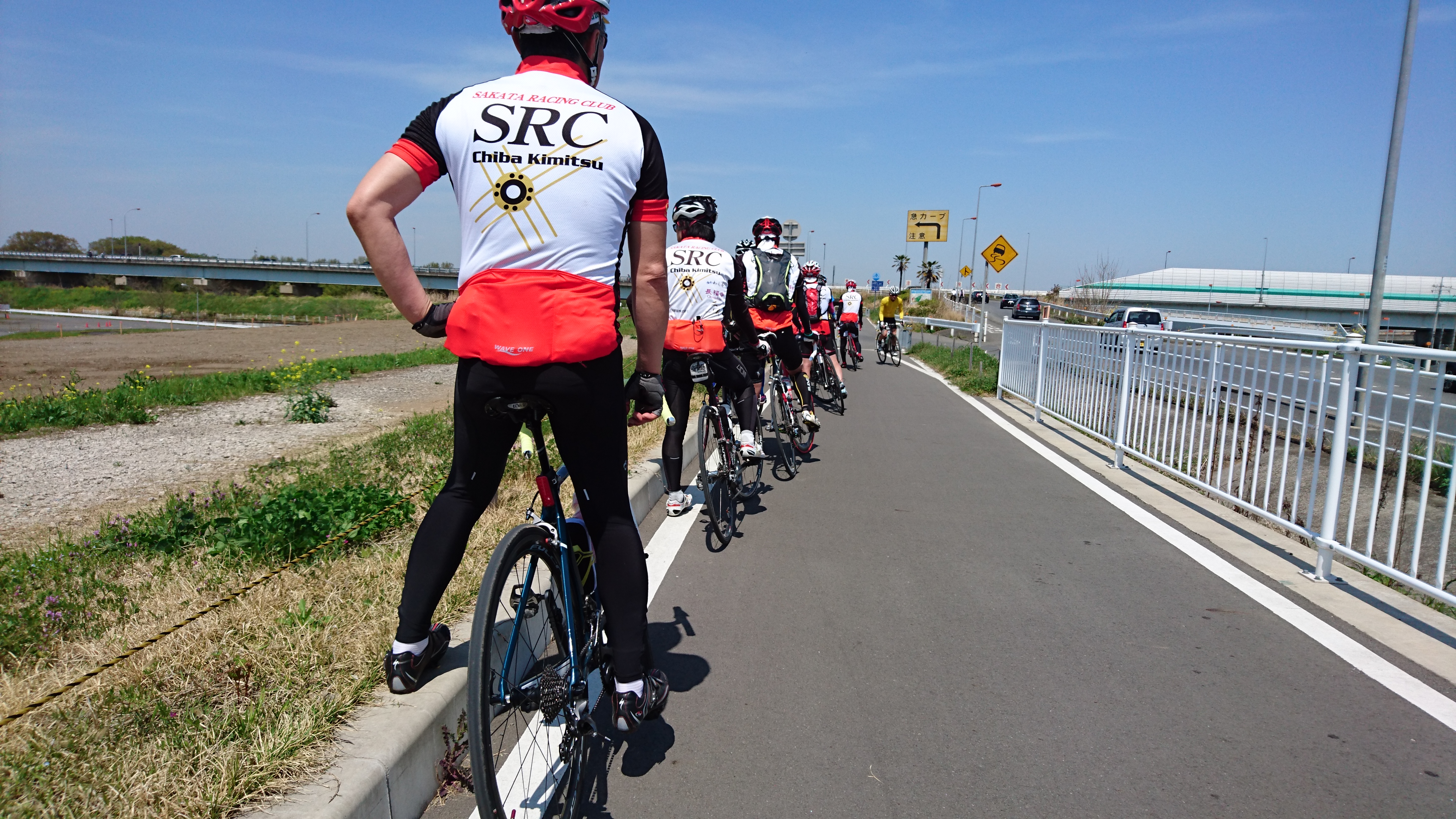 SRC荒川サイクリング