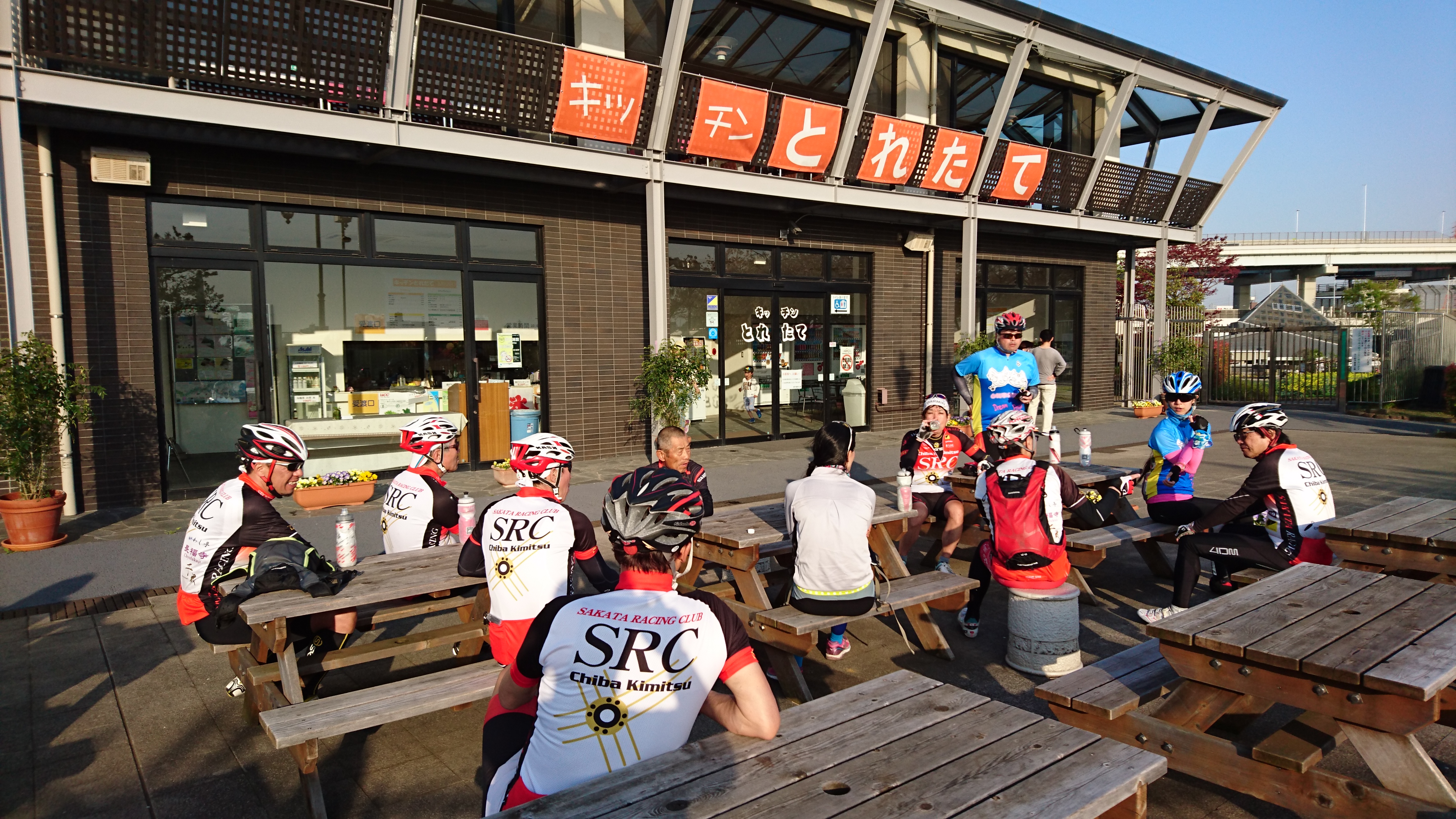 SRC荒川サイクリング