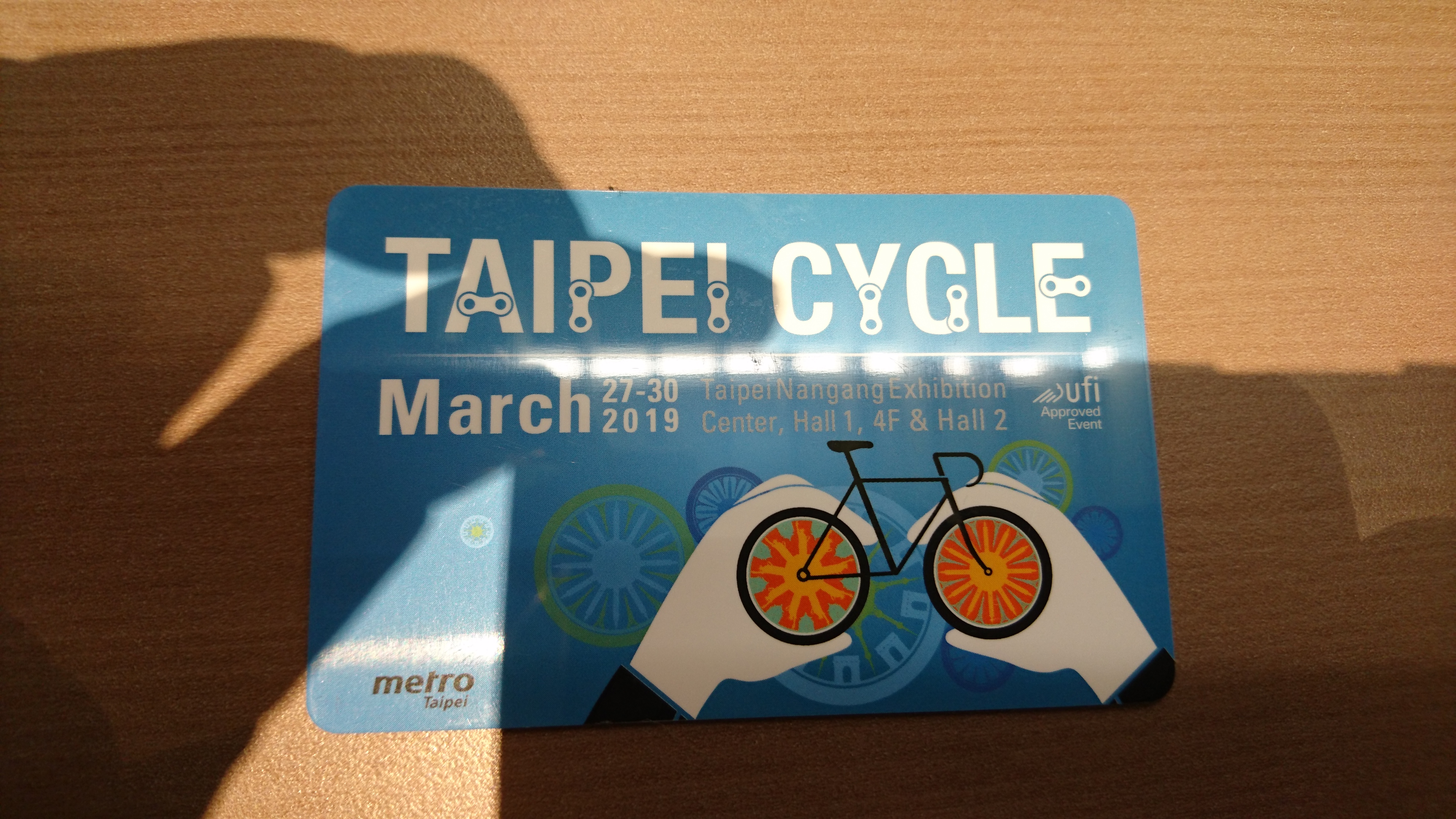 TAIPEI CYCLE SHOW 台北サイクルショーに行って来ました。