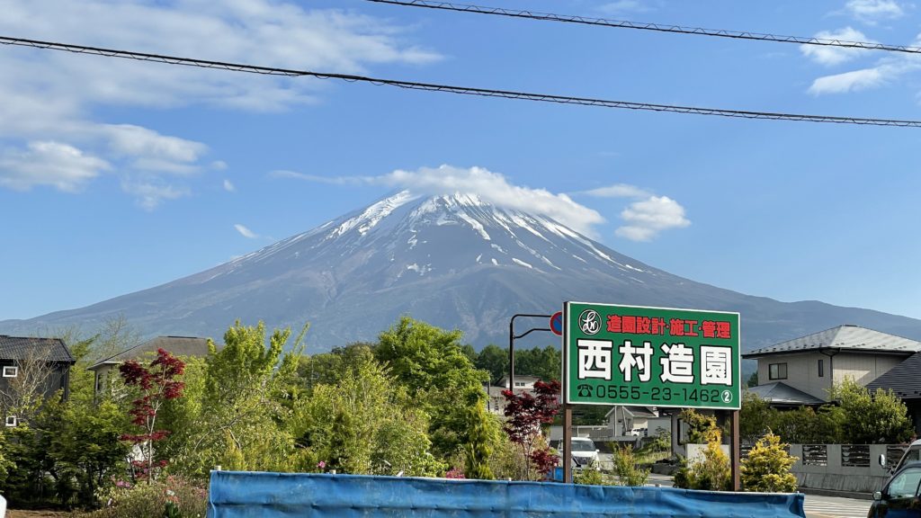今年も富士山に登ってきました