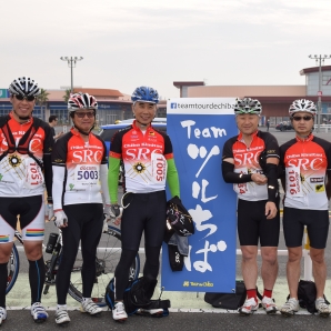 １日目スタート