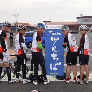 スタート前の集合写真