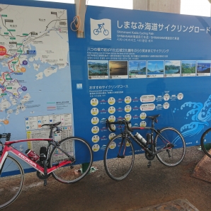 尾道渡船乗り場