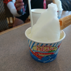 レモンシャーベット