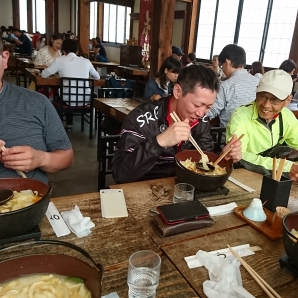 ほうとう旨いっす