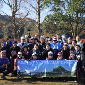 2018きみつ里山サイクリングツアー