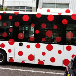 山岳賞バス