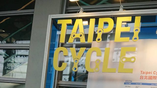 TAIPEI CYCLE SHOW 台北サイクルショーに行って来ました。