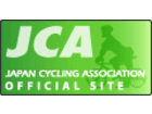 日本サイクリング協会